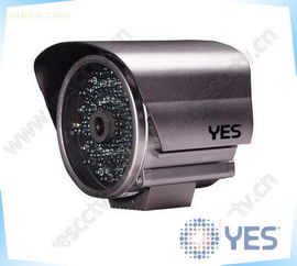 闭路监控摄像机yes产品红外系列 大图